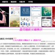 六盒宝典2022年最新版图库